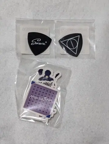 After the Rain 피크 스티커