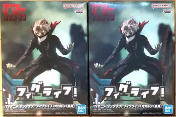 단단단 피그라이프! 오카룬(변신 후) 2개 세트