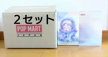 스컬 팬더 L'impressionnisme Pand