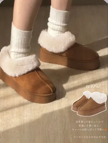 무료배송 통굽 어그 부츠