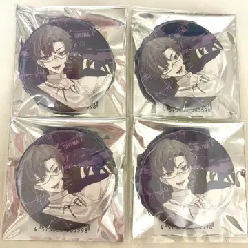 우라시마사카타센 할로파 2025 캔뱃지