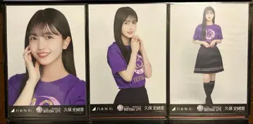 쿠보 시오리 13th 버스라 라이브T 브로마이드 컴프 노기자카46