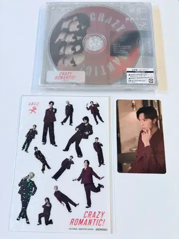 A.B.C-Z CRAZY ROMANTIC! 일반ver 하시모토 료스케