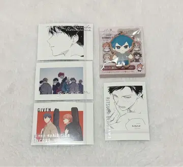 기븐전 쿠키풍 러버 키링 리츠카