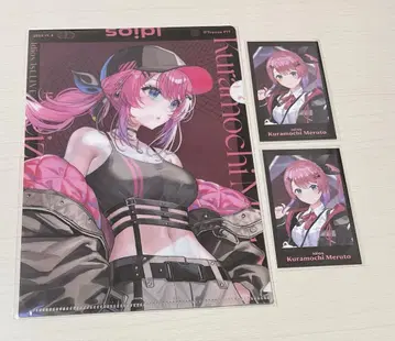 쿠라모치 메루토 폴라로이드풍 카드 니지산지 클리어 파일