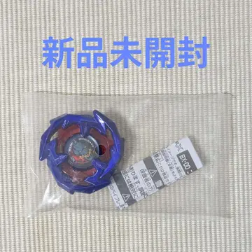 드란소드 메탈 코트: 블루 블레이드만 베이 블레이드 X