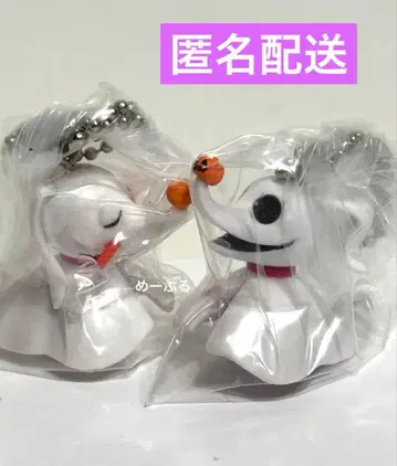 나이트메어 비포 크리스마스 스윙 마스코트 [제로]