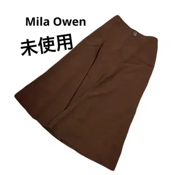 미사용 Mila Owen 브라운 플레어 스커트 앞 버튼 포함