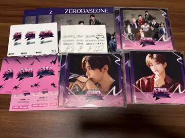 ZEROBASEONE ICONK 3종 세트