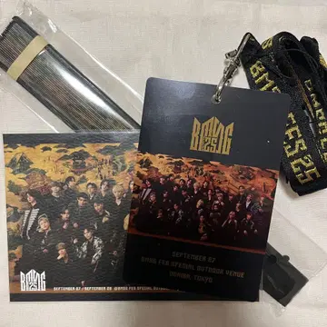 BMSG FES 2025 엽서 부채 넥스트랩&패스