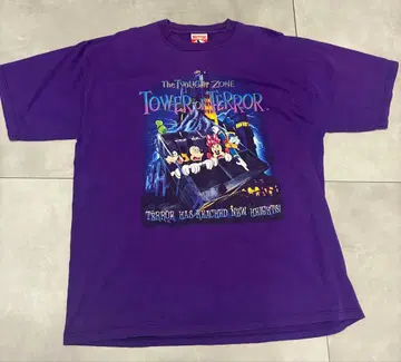 디즈니 타워 오브 테러 구제 빈티지