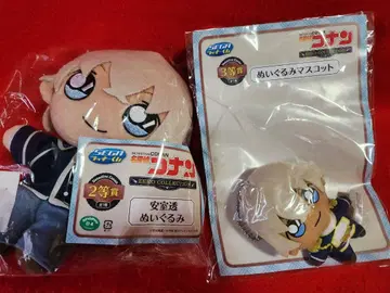 명탐정 코난 아무로 토오루 봉제 인형 2등상 3등상 봉제 인형 마스코트