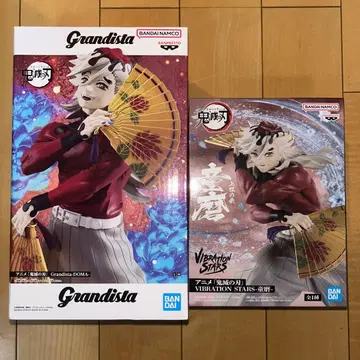 귀멸의 칼날 도우마 Grandista Vibration Stars 피규어