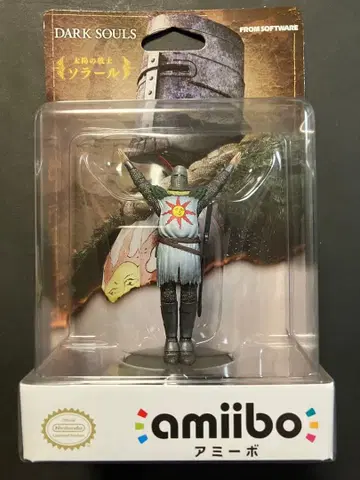 amiibo 솔라