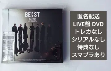 BE:FIRST BE:ST (2CD+DVD) LIVE반