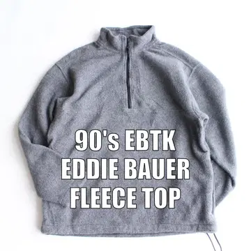 90s EBTEK 에디바우어 하프 지퍼 플리스 재킷 [ GG0004