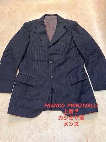 FRANCO PRINZIVALLI 이탈리아 장인 디자인 고급 세련됨