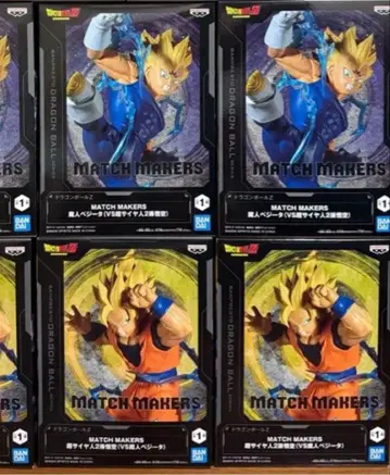 드래곤볼Z 손오공 베지터 피규어 묶음 판매