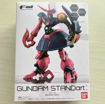 FW GUNDAM STANDart: 20 바운드 독(단좌)