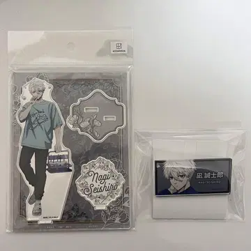 나기 세이시로 아크릴 스탠드 네임 배지 트리 빌리지 블루 록 전