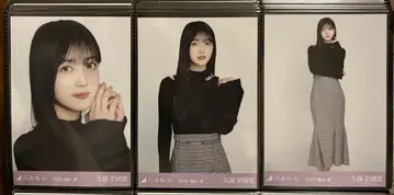 쿠보 시오리 레이어드 상의 브로마이드 컴프 46 13th 버스라