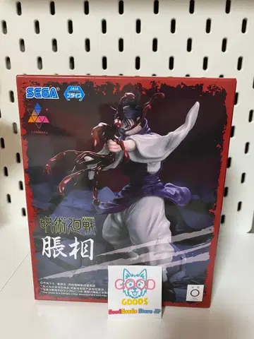 SEGA 무릎 상 피규어 Lumina