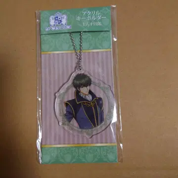 은혼 하우스텐보스 아크릴 키링 히지카타 토시로