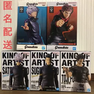 주술회전 피규어 5종 세트