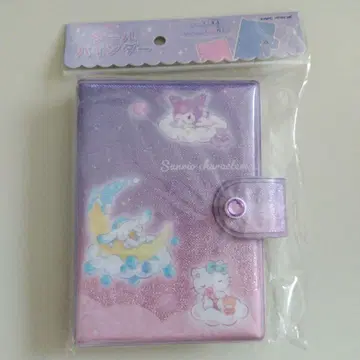 미사용 새상품 산리오 씰 바인더 씰북