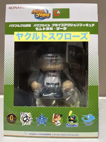 파워프로 군 프라이스 액션 피규어 도쿄 야쿠르트 스왈로스