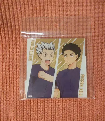 하이큐!! 아크릴 코스터 되돌아보기 타임 보쿠토 아카아시 후쿠로다니