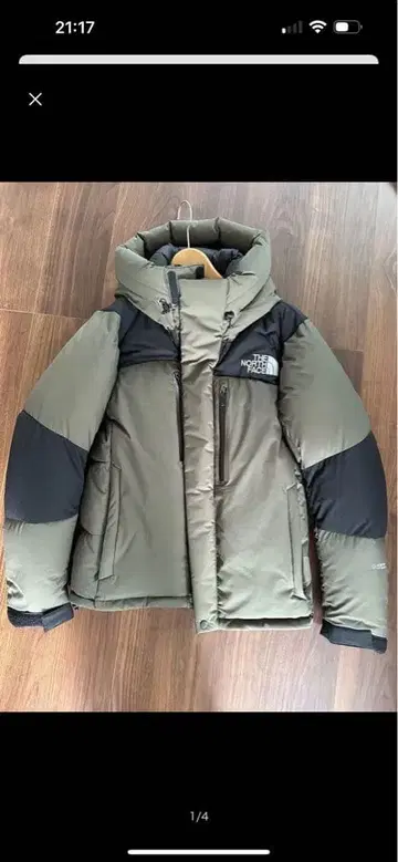 THE NORTH FACE 발트로 라이트 자켓 M