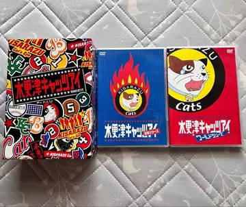 키사라즈 캣츠아이 전 5권 일본 시리즈 & 월드 시리즈 DVD 세트