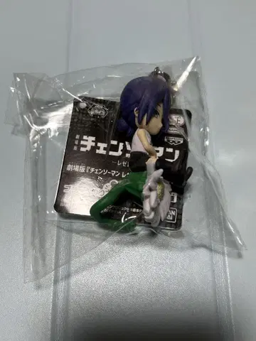 극장판 [체인소 맨 레제 편] 푸치토 노리마스 레제 키링