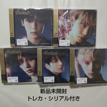 TXT Starkissed CD 5종 세트 솔로반 미개봉 새상품 시리얼