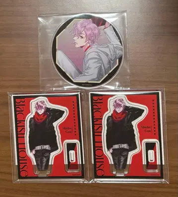 Blackish House 시이바 고