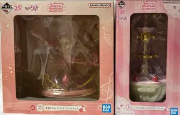 제일복권 오자마녀 도레미 Sweet magical surprise!