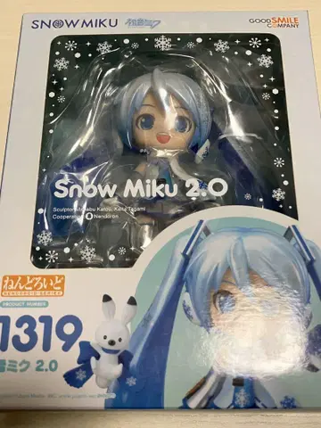 넨도로이드 유키 미쿠 Snow Miku 2.0