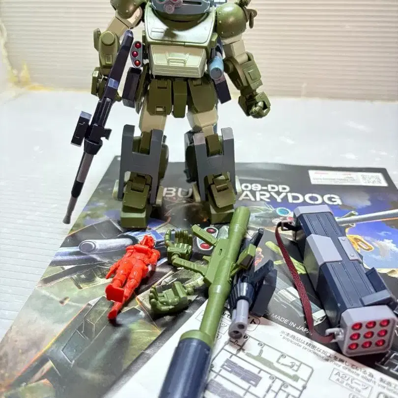 1번째 상품 이미지