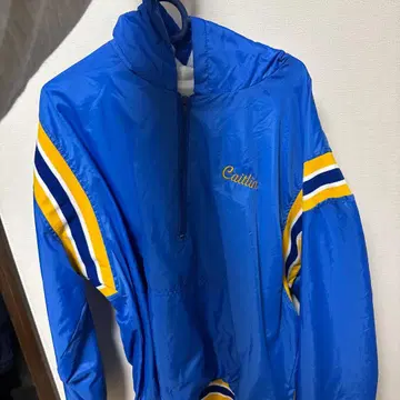 Caitlin 후드 부착 나일론 자켓