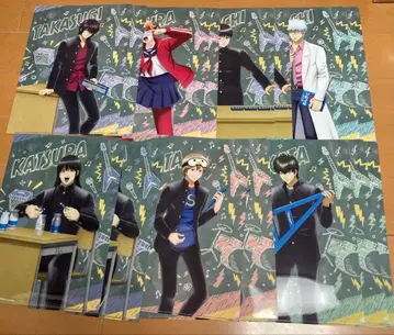 긴파치선생 클리어 파일 컴플리트