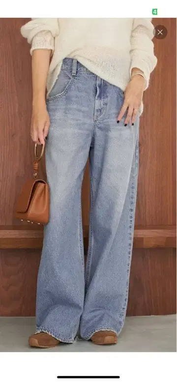 Plage R'IAM WIDE 데님 36