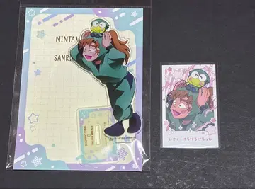 닌타마 아모카페 젠포지 잇사쿠