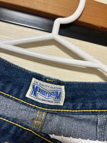 구제 스커트 Moussy Denim 데님 A라인 스커트