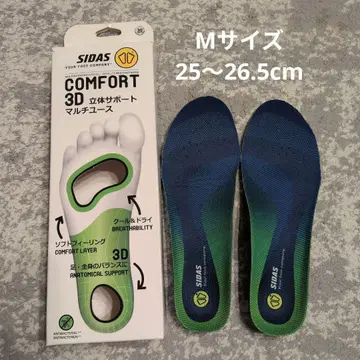 새상품 SIDAS 시다스 인솔 M 사이즈 25~26.5cm 입체 서포트