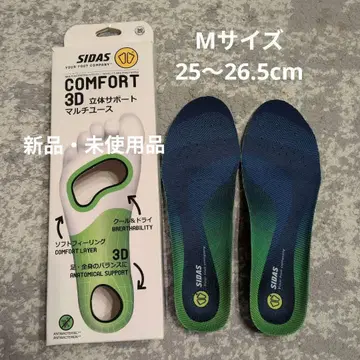 새상품 SIDAS 시다스 인솔 M 사이즈 25~26.5cm 입체 서포트