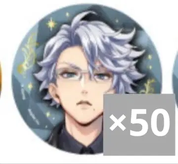 트위스티드 원더랜드 트위스테 브레이징 주얼 캔뱃지 아즐