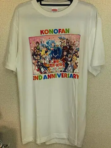 이 멋진 세계에 축복을! 이벤트 T셔츠