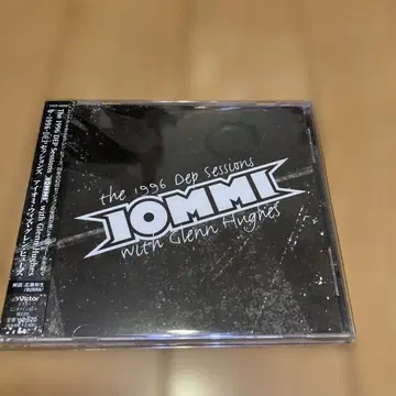 토니 아이오미 with 글렌 휴즈 - Dep Sessions 블랙 사바스