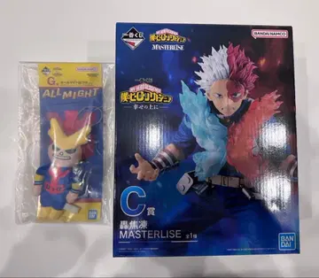 나의 히어로 아카데미아 제일복권 C상 토도로키 쇼토 G상 올마이트 스트랩